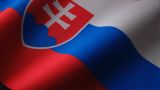 Парламент Словакии одобрил скандальную реформу уголовного законодательства