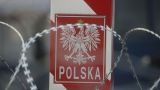 Белорусско-польская граница — зачем Варшава нагнетает обстановку?