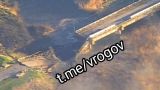 Российская авиация уничтожила основной для снабжения ВСУ мост в Гуляйполе в Запорожье