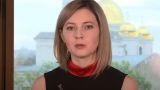 Поклонская в интервью Гордону заявила, что она не предатель Украины