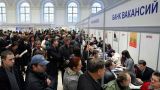 В России могут появиться «вынужденно безработные»
