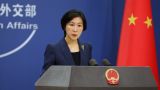 Китай надеется на уважение территориальной целостности Сербии со стороны НАТО — МИД