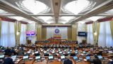 Парламент Киргизии вернул законопроект о НКО на дополнительное рассмотрение