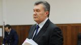 Янукович обратился в суд с иском к Верховной раде