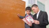 Премьер Киргизии высказался в защиту русского языка