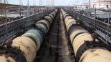 Казахстан вводит запрет на вывоз своих нефтепродуктов за пределы ЕАЭС