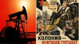 Человек из золотой клетки: как наместник Алиев стал борцом за свободу Азербайджана