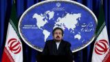 МИД Ирана назвал «интервенционистскими» комментарии Госдепа и Трампа