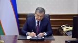 В честь Рамазан хайита президент Узбекистана помиловал более 420 осужденных