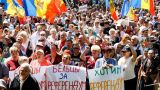 ЦИК Молдавии: Мы не позволим провести референдум о нейтралитете страны