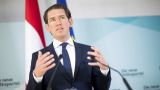 Австрия выступила за двувекторное направление развития Украины