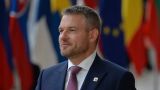 Пеллегрини побеждает на выборах президента Словакии, набрав 44,84% голосов