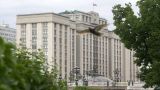 В Госдуме все партии поддержали «точечные поправки» Конституции России