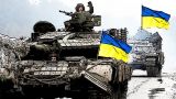 На Украине заявили о планах блокады Крыма на истощение