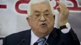 Аббас: Признав Иерусалим столицей Израиля, США вышли из мирного процесса