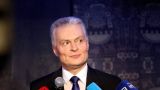 Президент Литвы поддержал кандидатуру фон дер Ляйен на пост главы ЕК