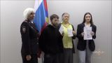 Боязнь ювенальной полиции: многодетная семья бежала из Германии в Россию