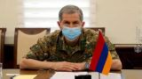 Генштаб Армении заступился за Пашиняна: «Была крайняя необходимость»