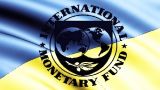 Исполнение требований МВФ грозит Украине дефолтом — мнение
