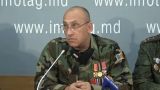 Молдавские комбатанты предупреждают о риске новой войны на Днестре