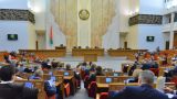 В парламенте Белоруссии раскрыли повестку внеочередной сессии, созванной Лукашенко