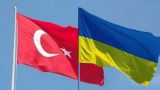 Зреет скандал: Украина обвиняет Турцию — Анкара недовольна