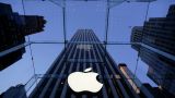 Яблочко не поедет: Apple прекращает проект по созданию собственного электромобиля