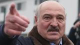 Война и мир — послание Лукашенко к белорусам