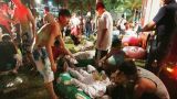 В Тайване от взрыва порошка в аквапарке пострадали свыше полутысячи человек