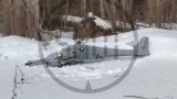 Беспилотник ВСУ упал рядом с объектом «Газпрома» в Подмосковье