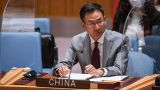 Китай призвал Израиль отказаться от наземной операции в Рафахе