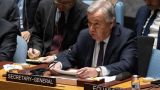 Генсек ООН: Газу ждет «тотальный коллапс» и переселение в Египет