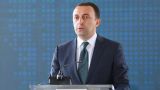 Грузинская оппозиция о речи премьера в Катаре: «Говорил пророссийский бот»