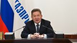 «Газпром» расписал инвестиции на следующий год