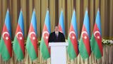 В Азербайджане отмечают День Республики
