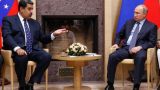 Песков: Путин и Мадуро встретятся в Москве 25 сентября