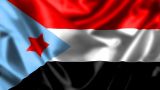 Политические силы на юге Йемена объявили о создании независимого государства