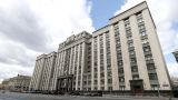 Совет Госдумы призвал ООН и МАГАТЭ потребовать от Киева прекратить обстрел ЗАЭС