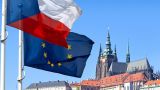 В Чехии назвали Россию главной угрозой для страны