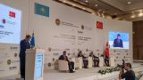 Казахстан и Турция подписали 22 документа о сотрудничестве