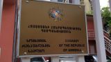 Тбилиси не препятствует ввозу топлива и помощи в Армению — посольство