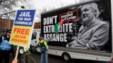 В Лондоне проходят слушания по делу об экстрадиции Джулиана Ассанжа