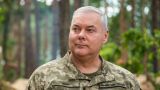 Командование ВСУ боится нового наступления российской армии на Киев