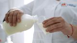 В Приамурье отказались считать молоком «продукт» из Кубани и запретили его продажу