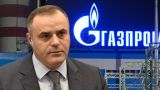 Moldovagaz просит правительство возобновить прямые закупки у «Газпрома»