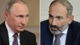 Пашинян рассказал Путину о своих переговорах с Алиевым в Вене