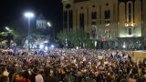 Протестная акция я в Тбилиси завершилась без инцидентов
