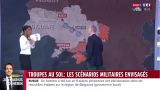 Французы решают, где разместить войска — по Днепру или у границы Белоруссии