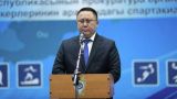 Криминального авторитета Камчи Кольбаева ликвидировали по закону — прокуратура
