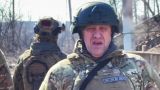 Пригожин заявил, что украинские войска «никуда не уходят» из Артемовска